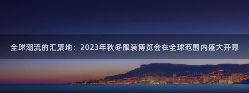 谈球吧平台正规吗