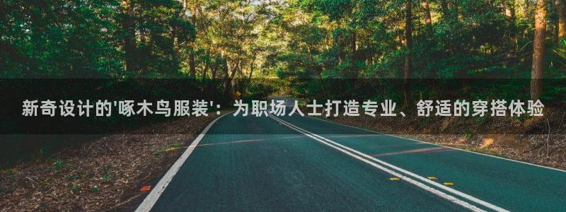 谈球吧体育app下载足球直播
