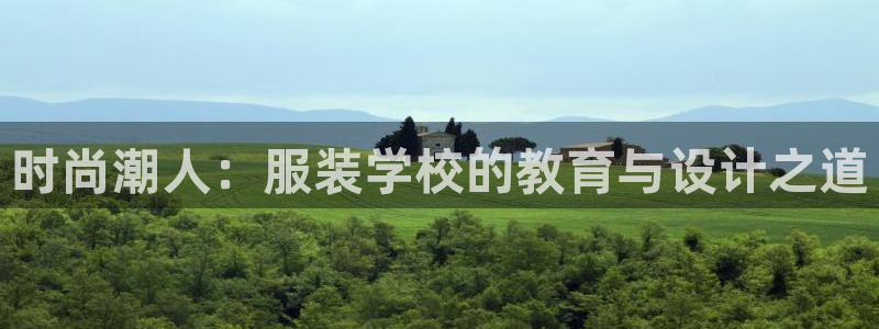谈球吧买球靠谱吗
