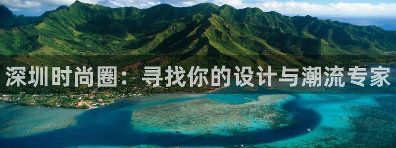 谈球吧中国官方网站