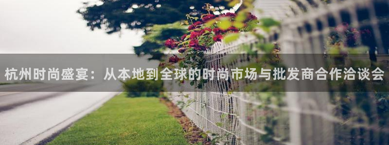 谈球吧体育app下载中心官网