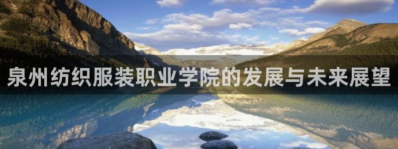 谈球吧APP开元