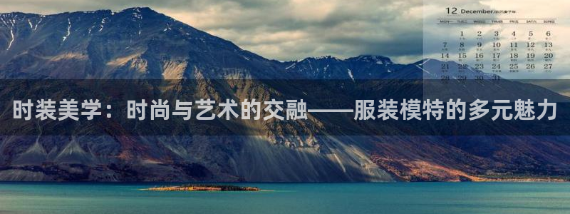 谈球吧平台正规吗可信吗