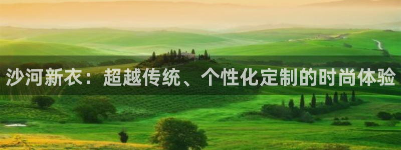 谈球吧属于哪个