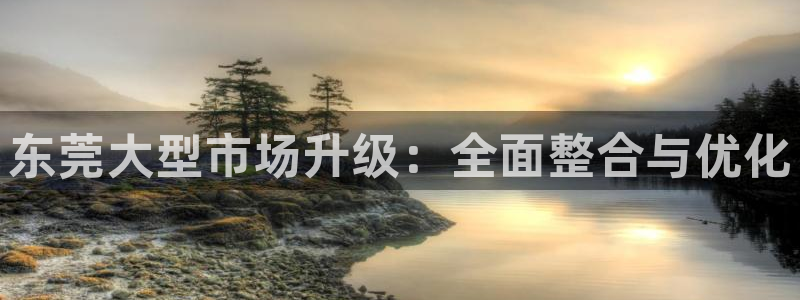 谈球吧娱乐app下载官网苹果手机