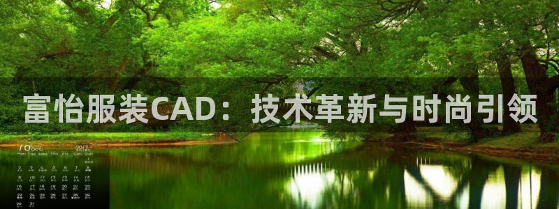 谈球吧言网入口