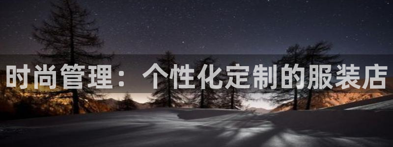 谈球吧app官方下载