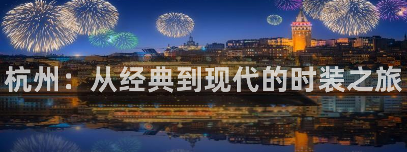 谈球吧咋样