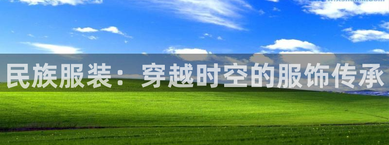 谈球吧算违法行为吗