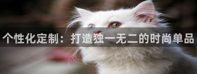 谈球吧app官网