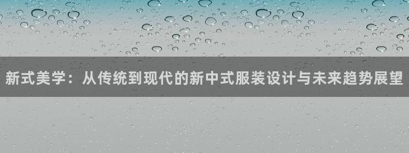 谈球吧在线登录